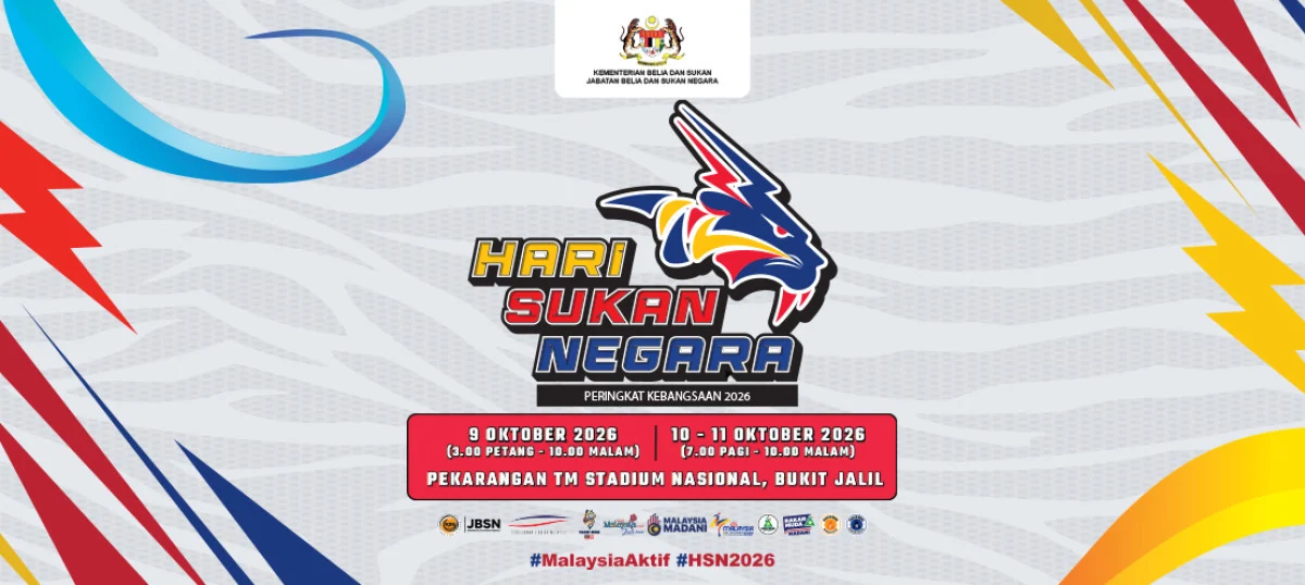 National Sport Day 2026 (Hari Sukan Negara)